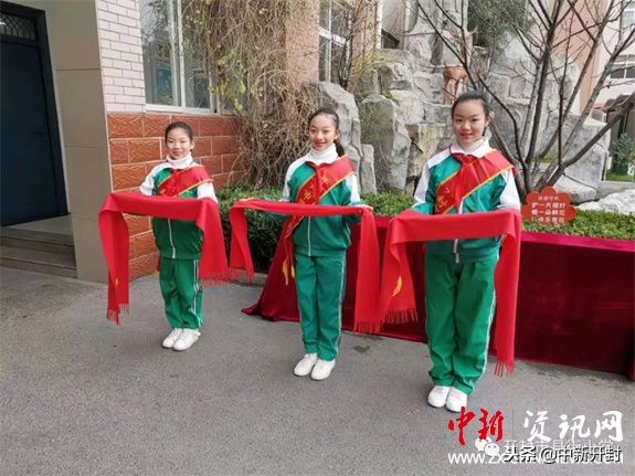 2019年市长杯足球比赛小学,2019年市长杯校园足球联赛