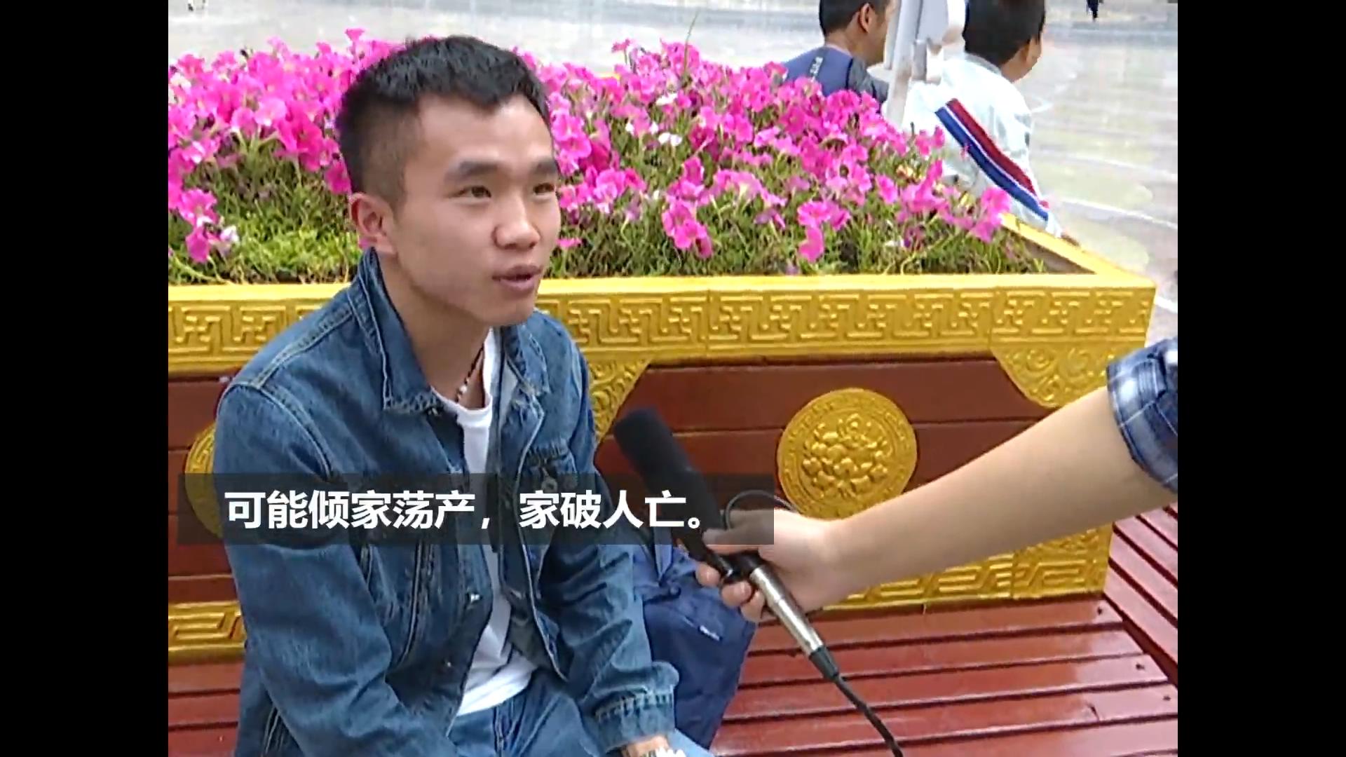 昌都街头采访姑娘,西藏昌都采访路人