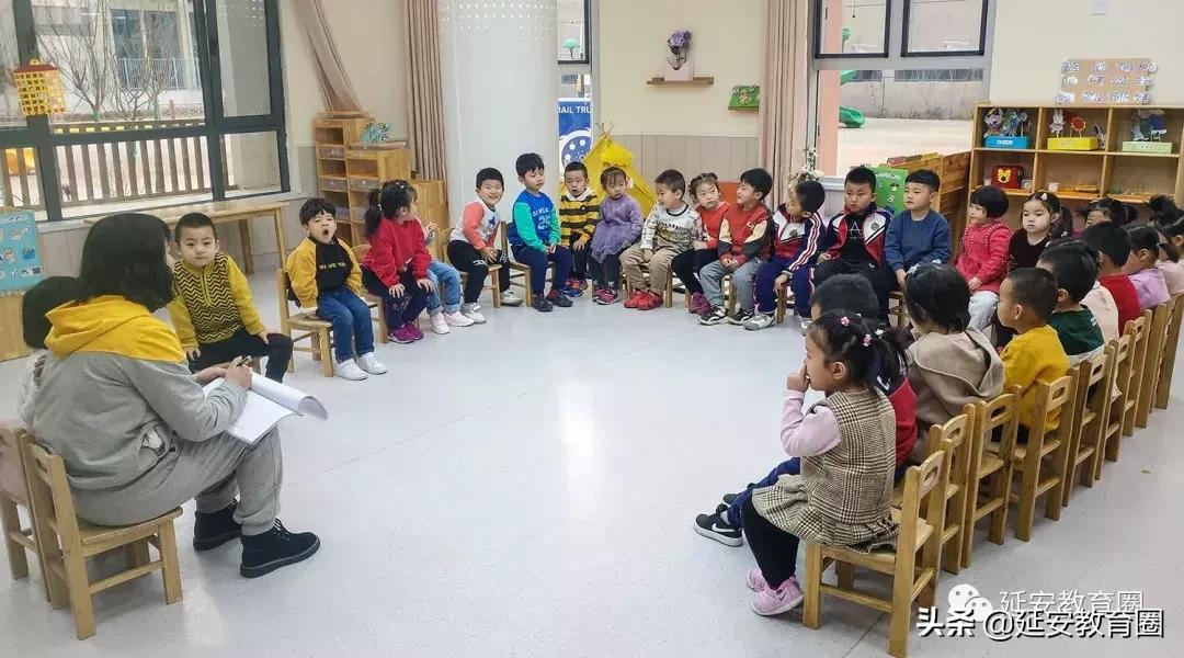 开学第一课第一个出场的是谁,开学第一课