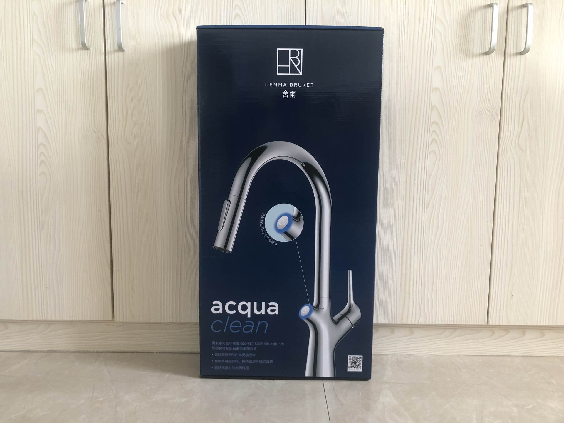 臭氧杀菌消毒便携式冰箱除味器,臭氧除菌消毒净味器