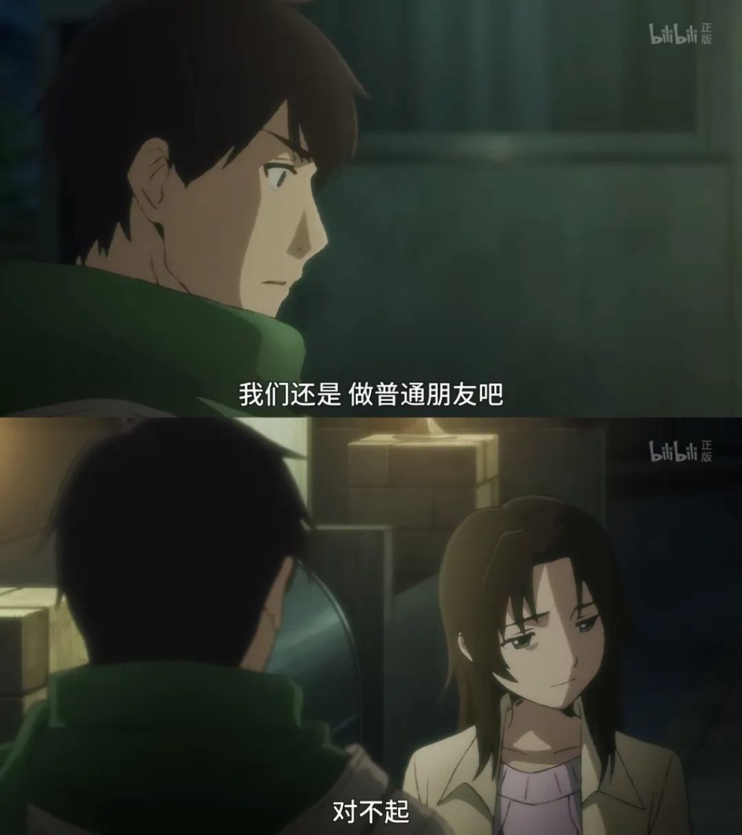 四月最强番剧,四月最强智斗番