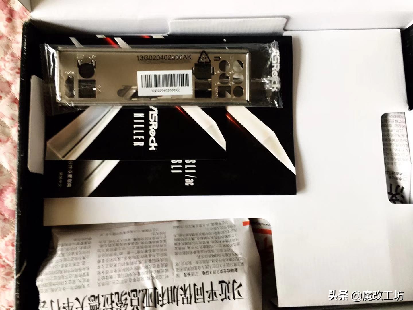 英特尔第四代酷睿i5-4590值多少钱,英特尔i5-9400f处理器怎么样