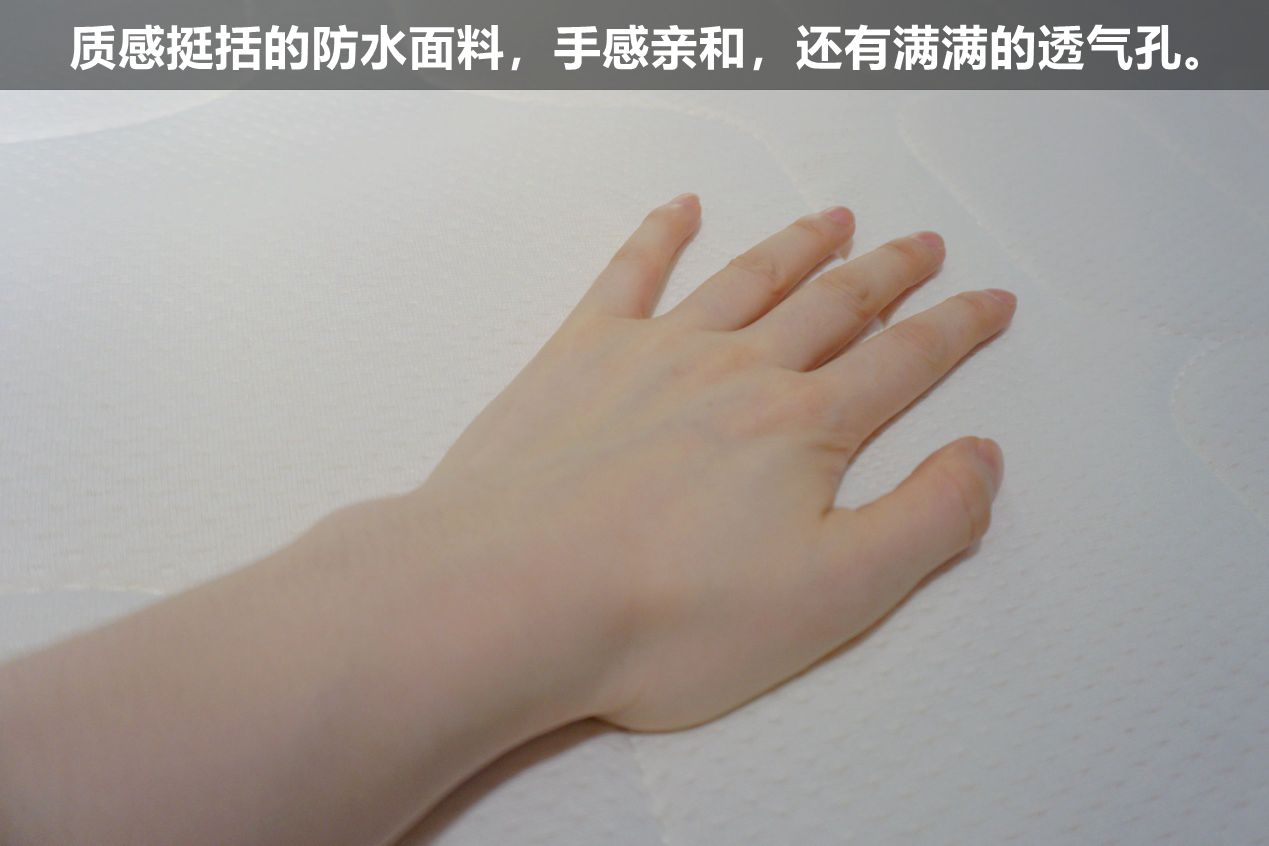 慕思床垫健康睡眠系统好吗,慕思床垫z1-001和f-001什么区别