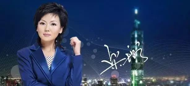 央视最漂亮6大女主持人名单,央视最优秀的5位主持人