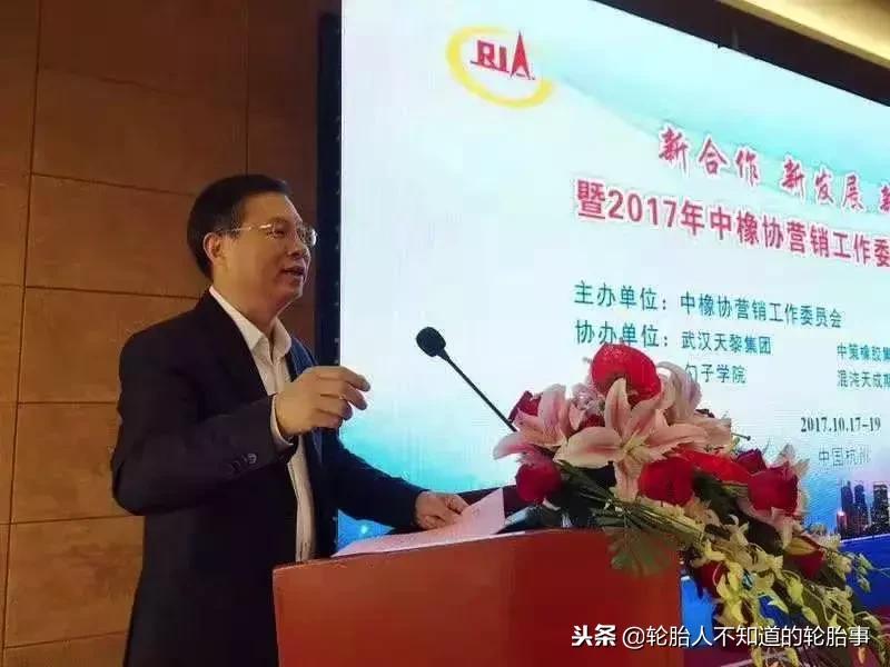 国产新崛起轮胎,轮胎富二代