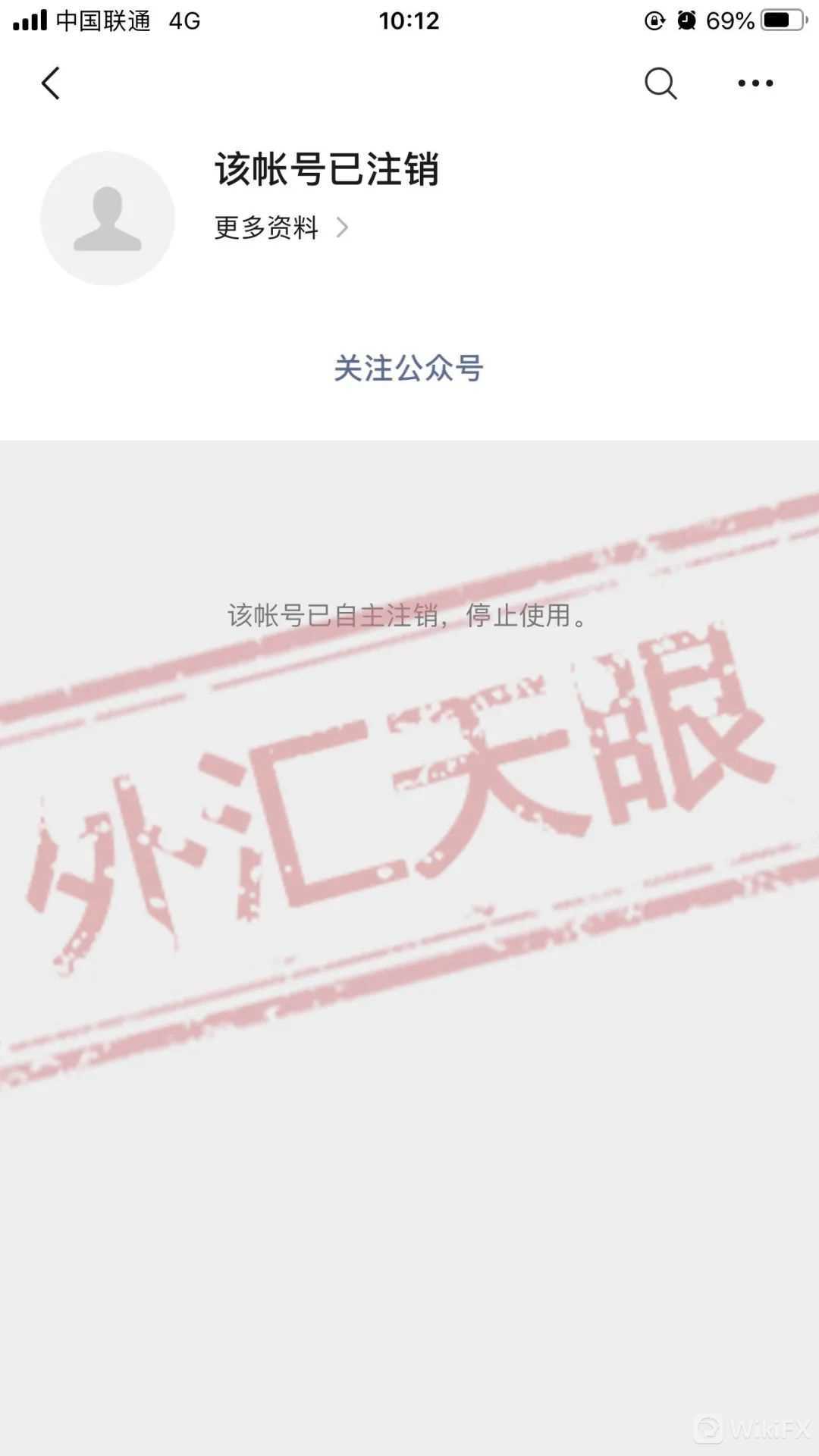 曾经风光一时的黑老大被仇人追击,曾经风光如今落魄还能再辉煌吗