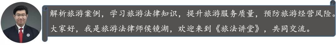 组团社不给地接社团款怎么办,组团社与地接社团款结算方式