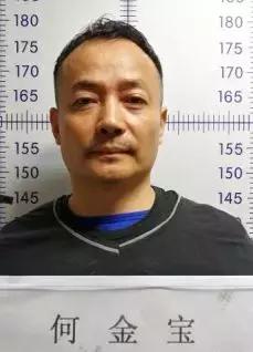 合肥市涉黑涉恶团伙案件,合肥西门战神