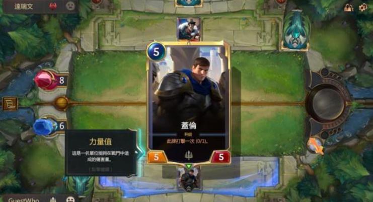 lol手游辅助目前现状,lol手游因网络问题掉线