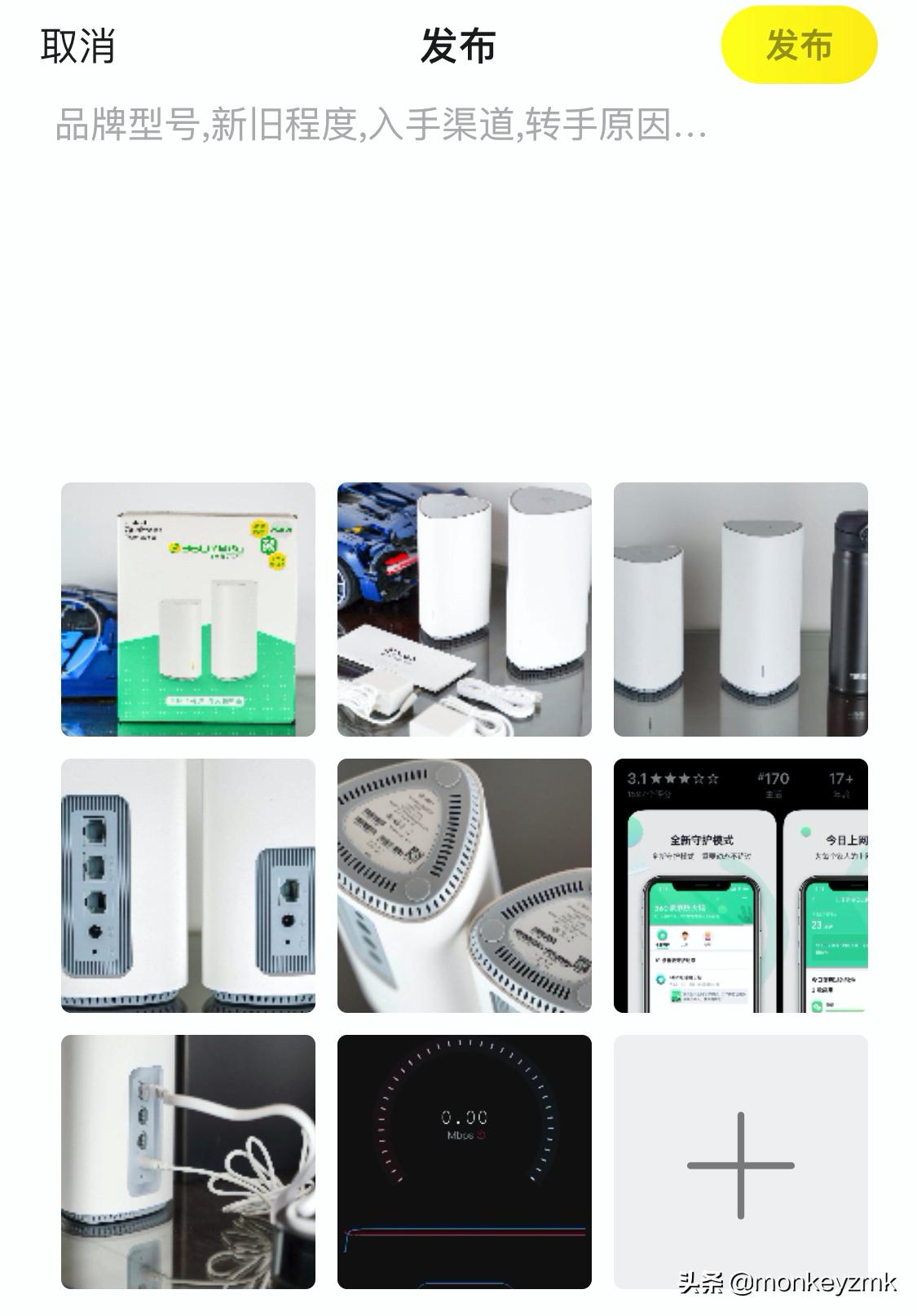 闲鱼避坑经验分享,闲鱼赚钱的技巧及注意事项纯干货