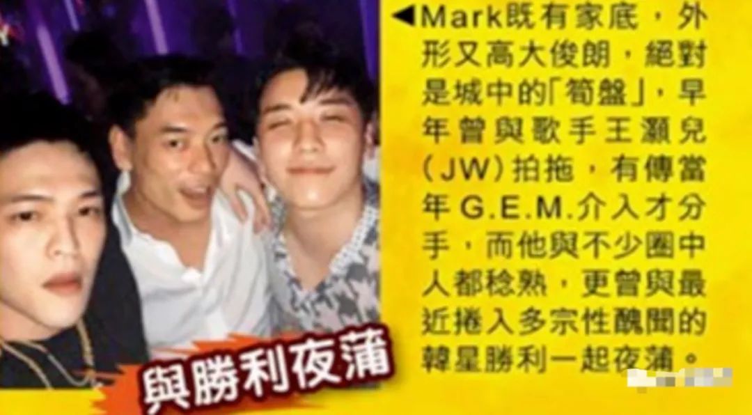 “为法制咖不惜撬了闺蜜墙脚”？是她真被下降头还是*脑洗**包来作妖