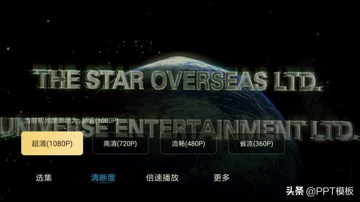 百度网盘tv端安装步骤,百度网盘tv版如何安装康佳