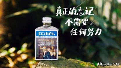 创新创业的好点子科技创新,创新创业的好点子医学