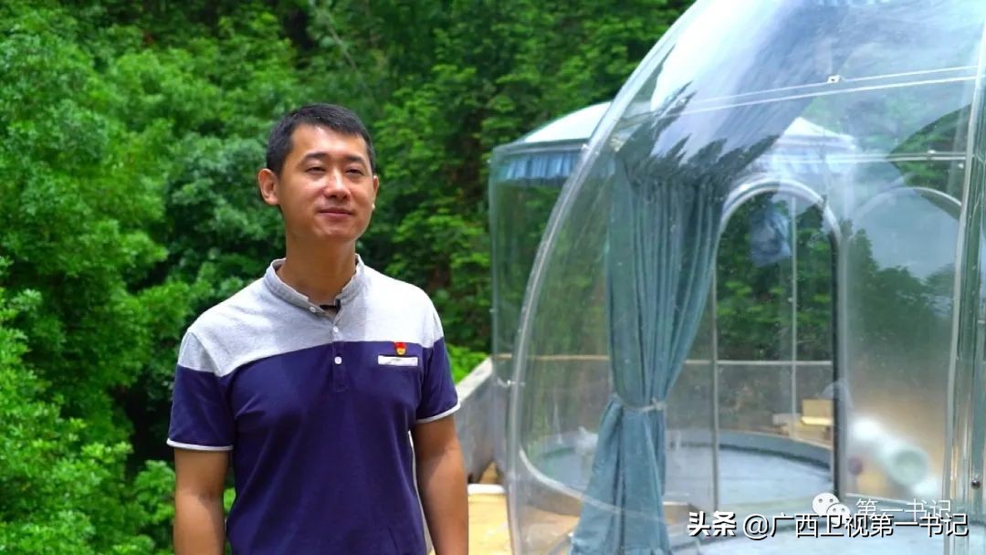 骞胯タ璐哄窞灞遍噷楗,璐靛窞闈犲北鍚冨北鏈夋柊鍚冩硶