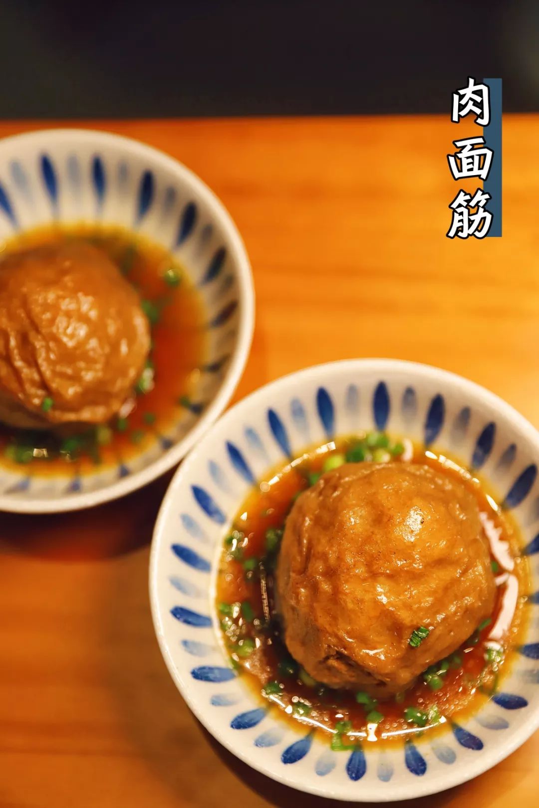 鍕ゅ璺簵,鍕ゅ璺笂