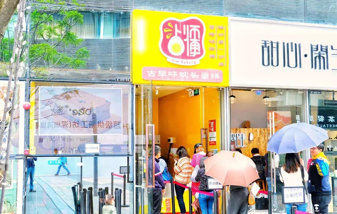 这里是前海完整视频,这里是北京粤语