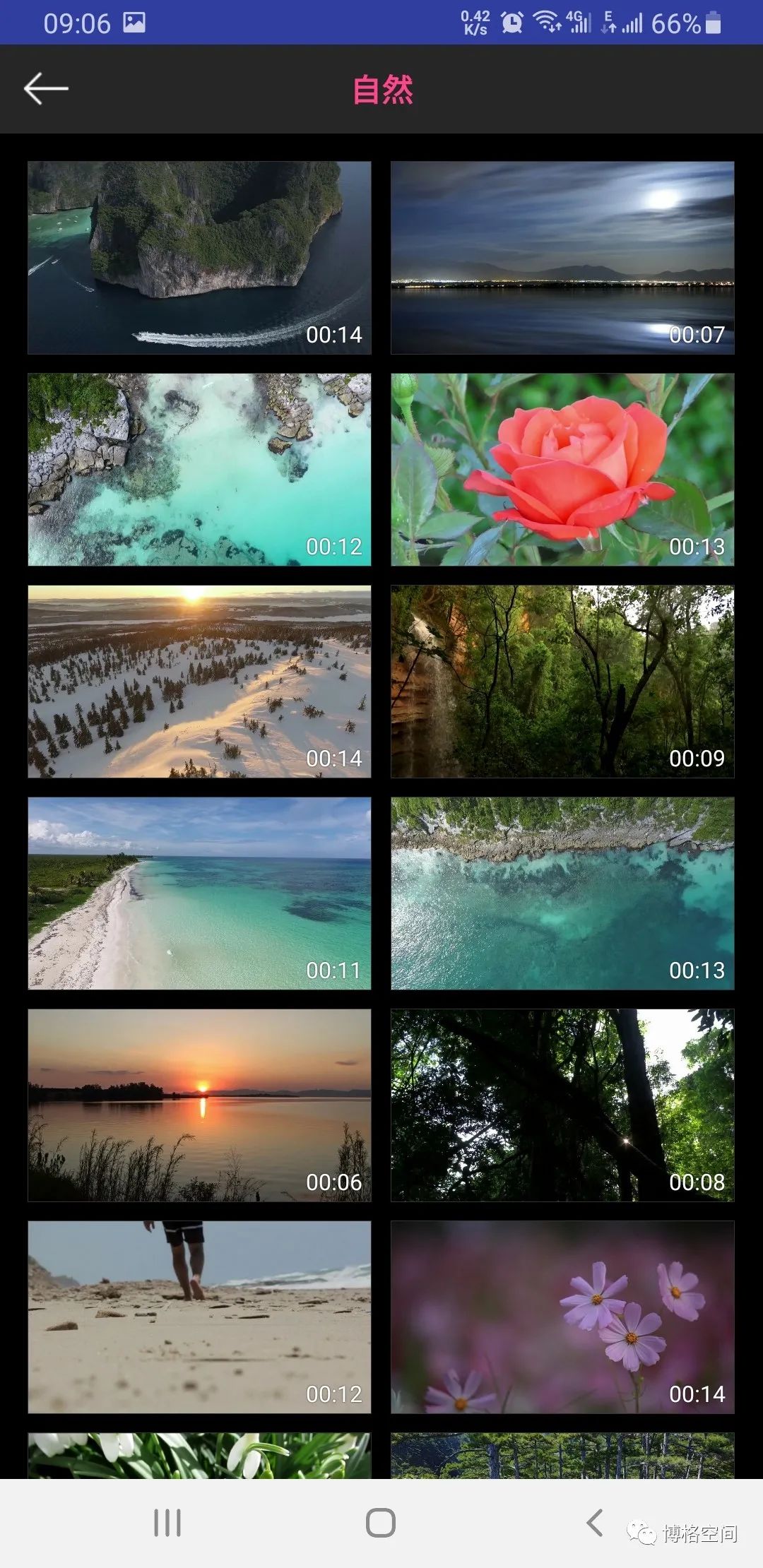 ios端好用的ae片头制作软件,手机ae特效视频片头