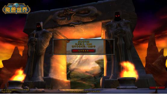 魔兽世界怀旧服十大绝版物品,魔兽世界怀旧服特色物品