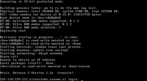 Linux是怎么来的？终于有一篇文章讲清楚了