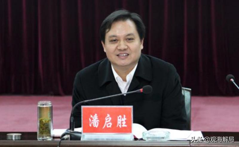 与赖小民攀关系搞合作的市委书记被双开：培植个人势力、搞权色交易