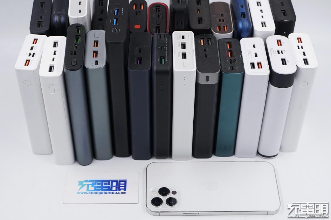 iphone12promax充电器原装快充,iphone12promax快充头20w评测