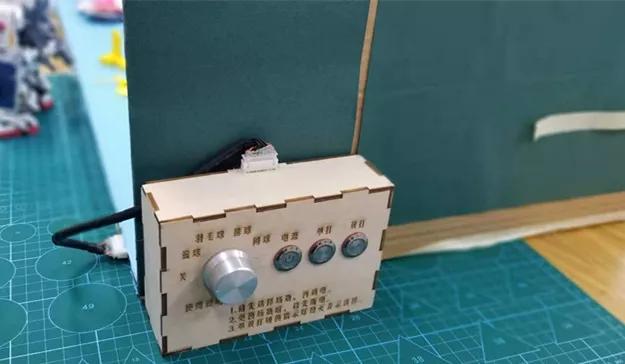 成人篮球场和幼儿球场一体设计,学校篮球球场设计