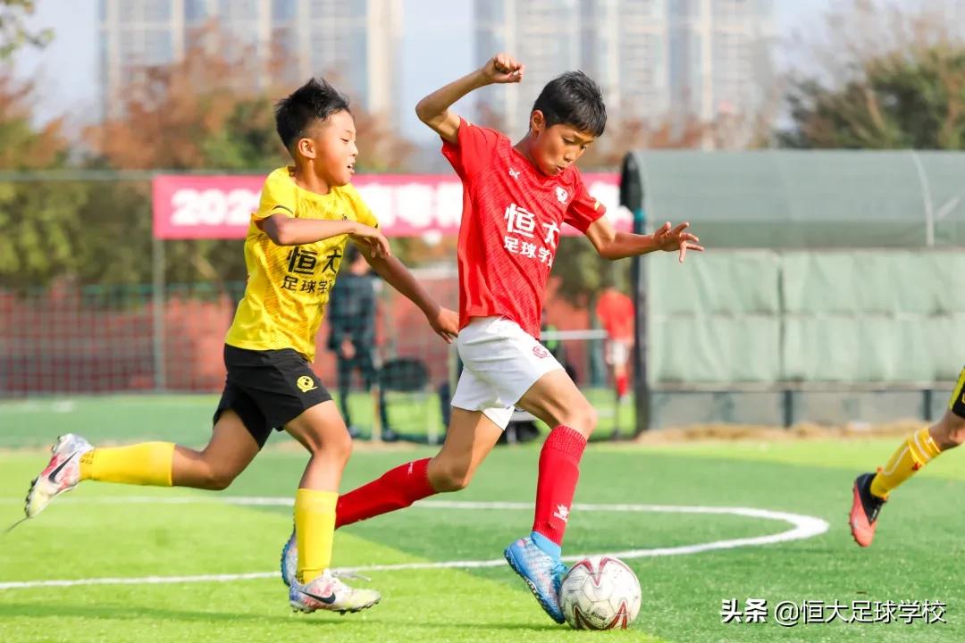 恒大足校连夺三冠,恒大足校两年100个冠军