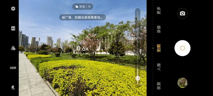 iqoo3手机评测,iqoo3手机测评