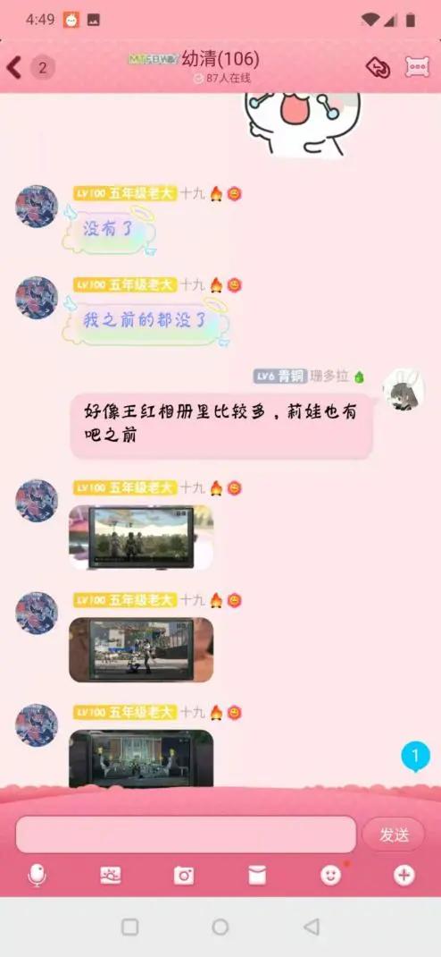 明日之后营地分配福利 (明日之后同居可以一起搬新营地吗)