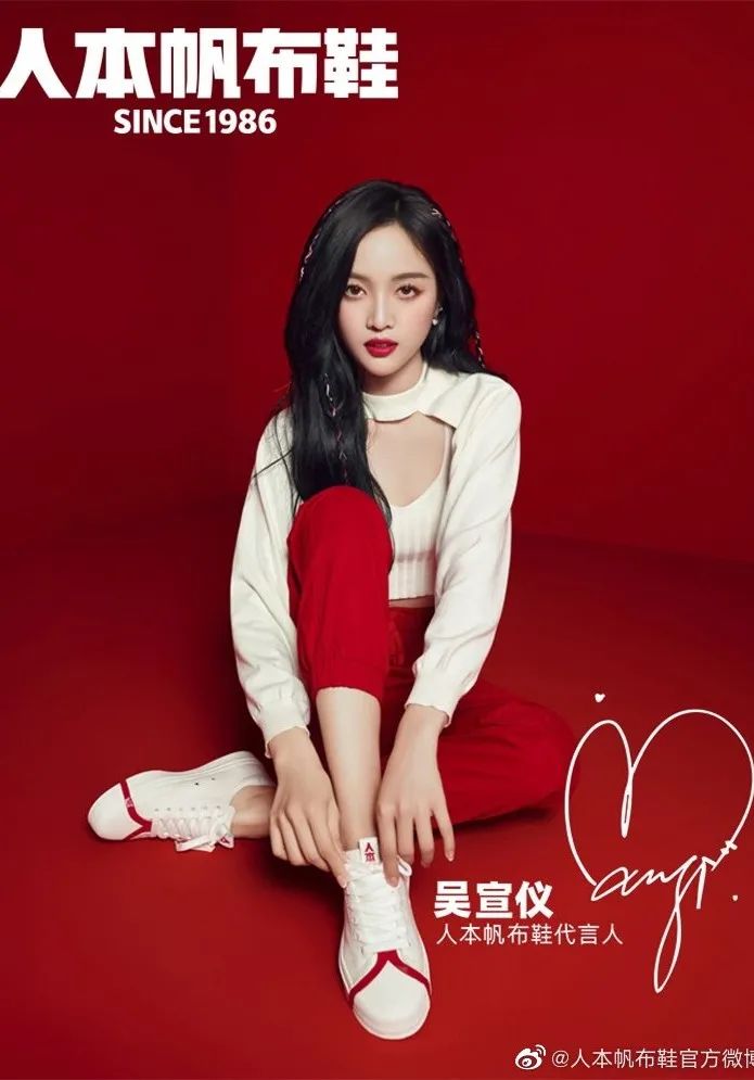 没了耐克匡威就不会买鞋?这4个小众国牌都给我收好