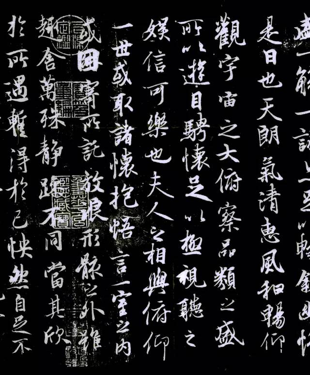 书法以势取形,书法以厚重为本