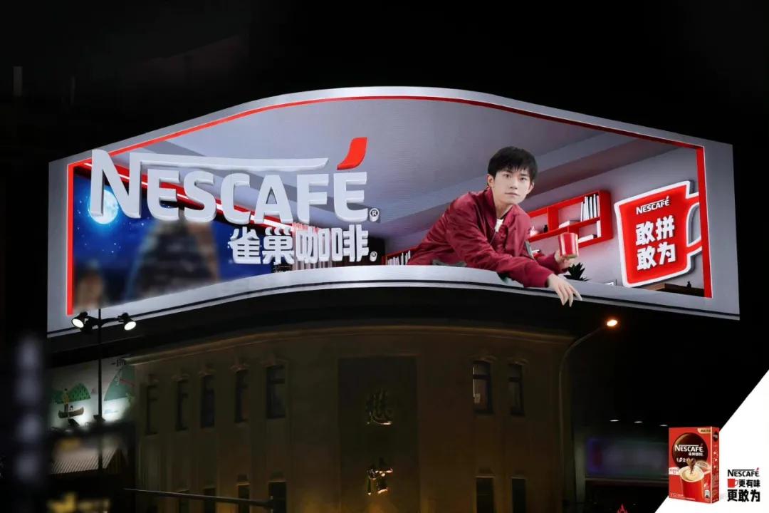 裸眼3d广告的优点和缺点,美国裸眼3d广告屏幕