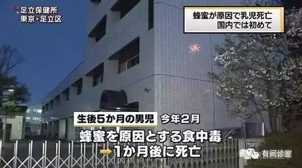 医生说宝宝不能喝饮料,医生说宝宝不能喝水是真的吗