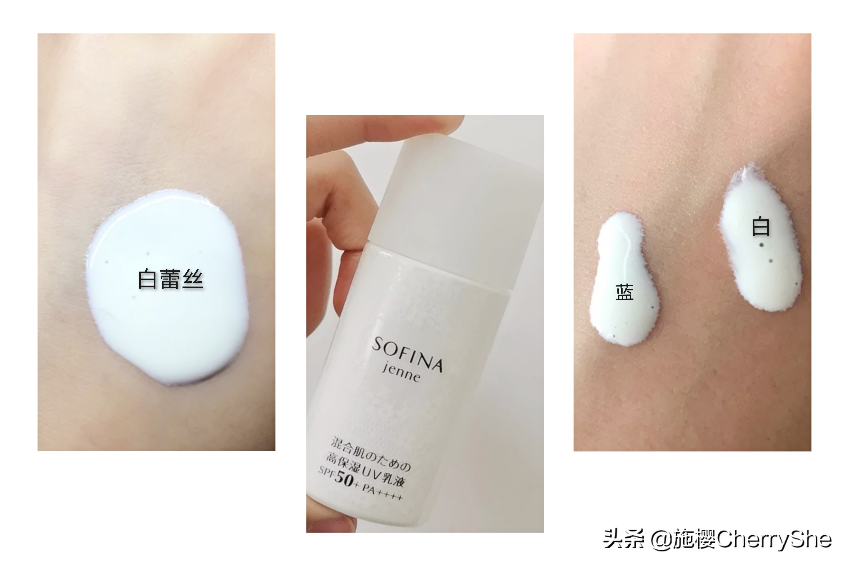 夏季平民国货防晒霜排行榜,夏季防晒霜油性大牌推荐