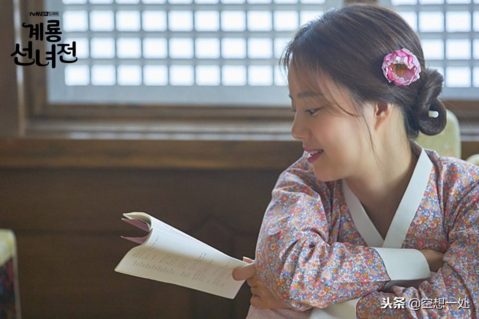 鸡龙仙女传全,文彩元鸡龙仙女传