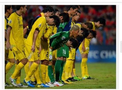 周六竞彩001场横滨水手vs柏太阳神,竞彩足球今日推荐名古屋柏太阳神