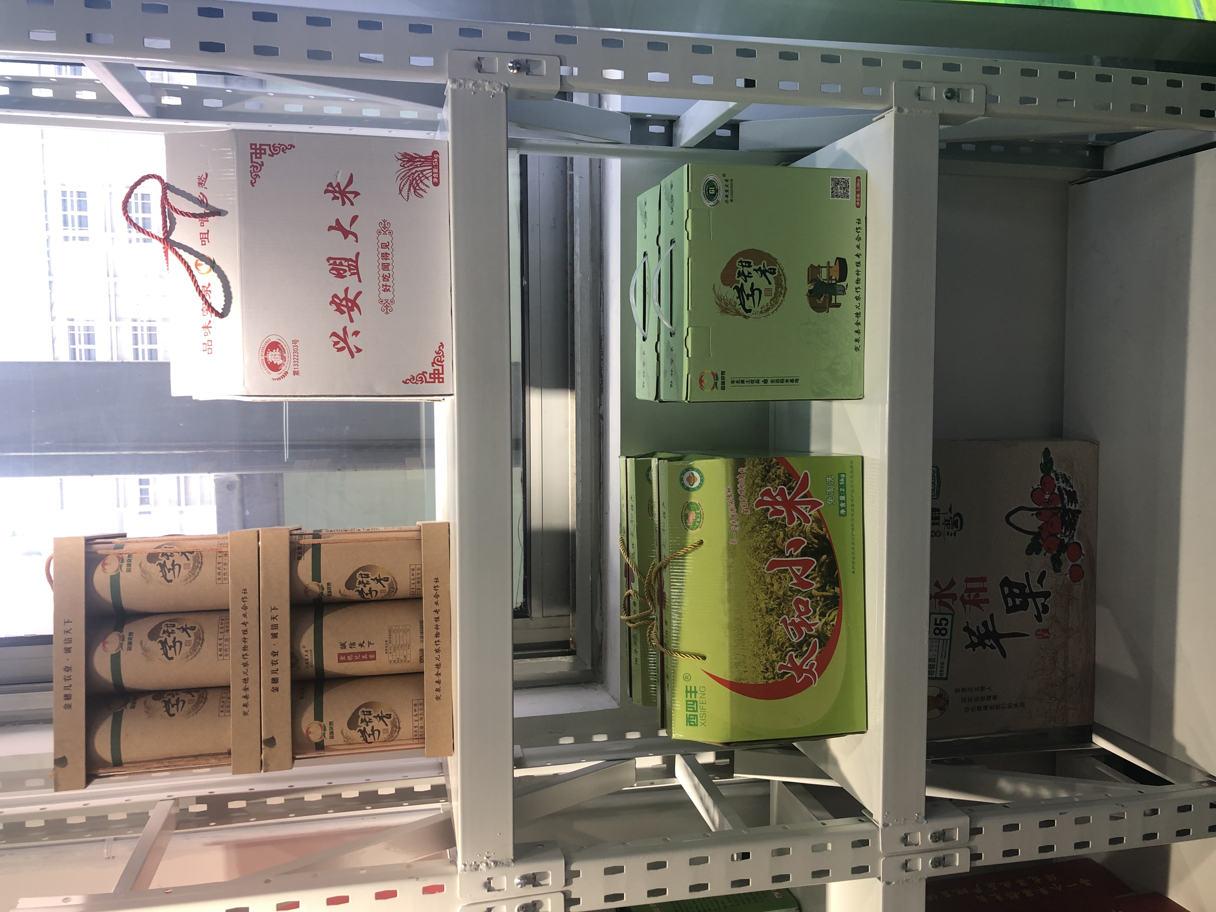 京蒙扶贫协作土默特左旗,京蒙扶贫协作30万人次受益