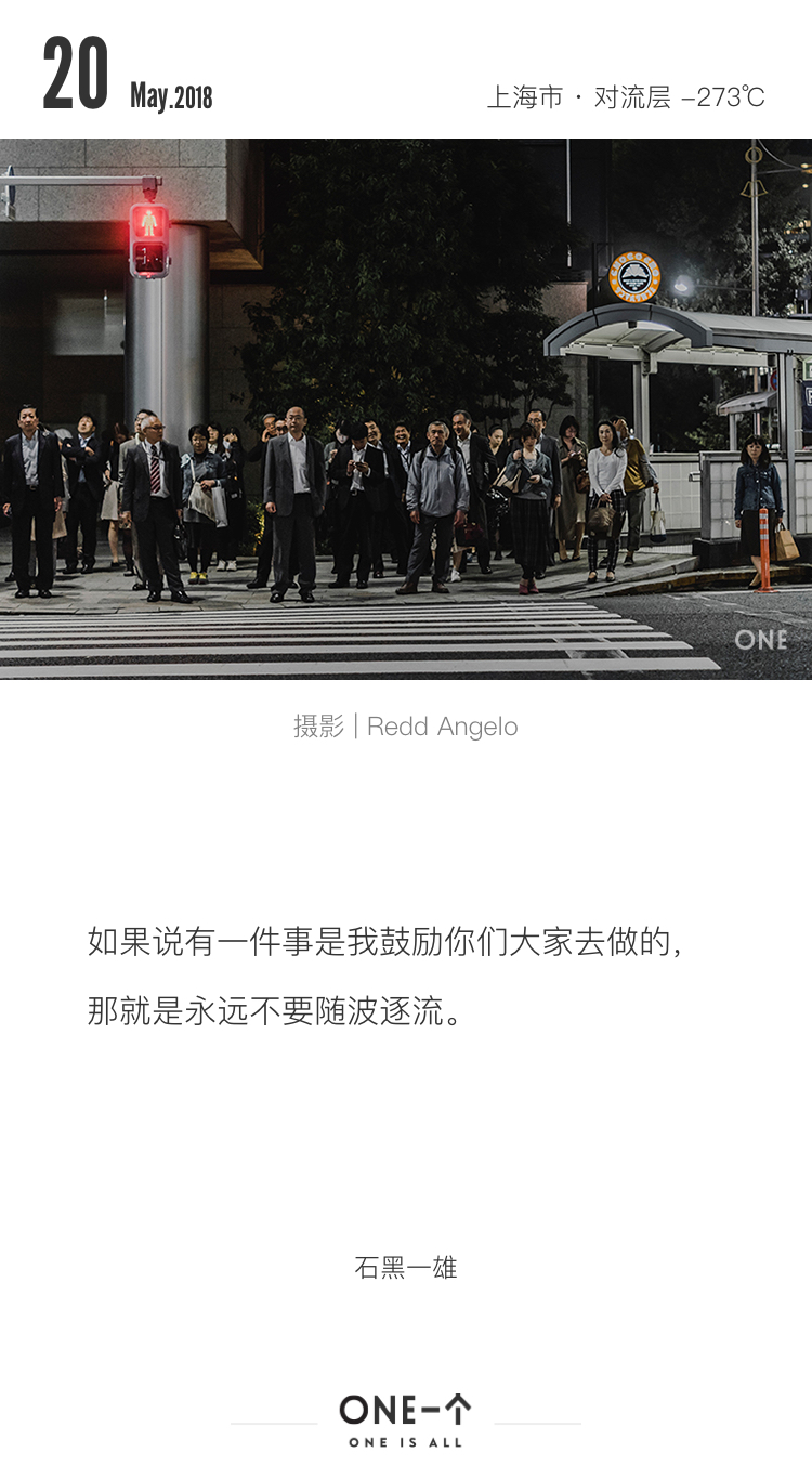 推送文案100条,金句100句文案