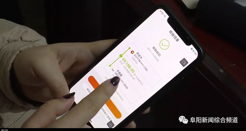 阜阳一女士花60多万买保时捷，却被车行老板坑惨了……