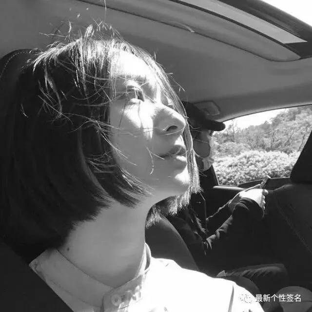 致自己的签名句子励志简短,致自己的20句心情说说