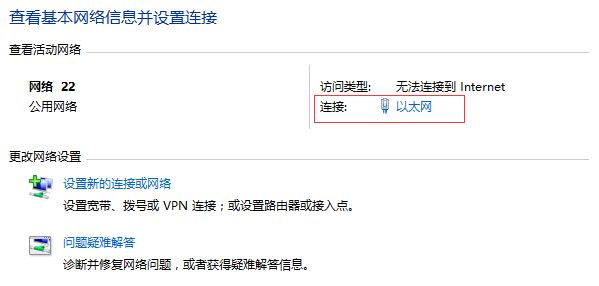 linux系统如何查mac地址,linux查看mac地址命令是什么