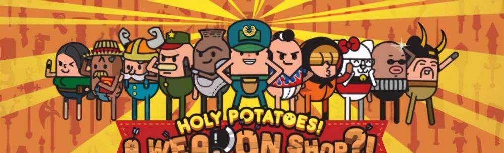 策略经营类网游推荐,策略经营建造手游