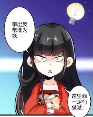 家有淘气娃记录,家有淘气小丫头