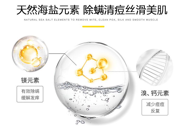 脸上长痘痘的原因和注意事项,脸上长痘痘到底应该怎么解决