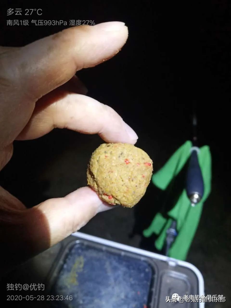 老鬼夏季大板鲫狂拉黑坑开饵视频,老鬼湖库之王狂拉大板鲫怎么样