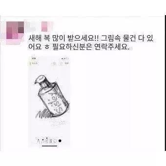 电商法实施朋友圈卖皮包,电商广告法遇职业打假