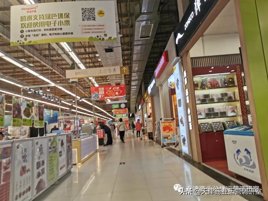 天津河西新业广场怎么样,天津新业广场河西区