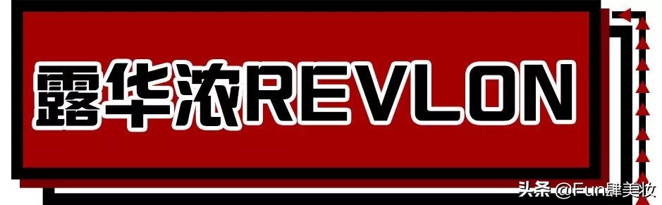 100元以上的高档唇膏,100块钱唇膏推荐