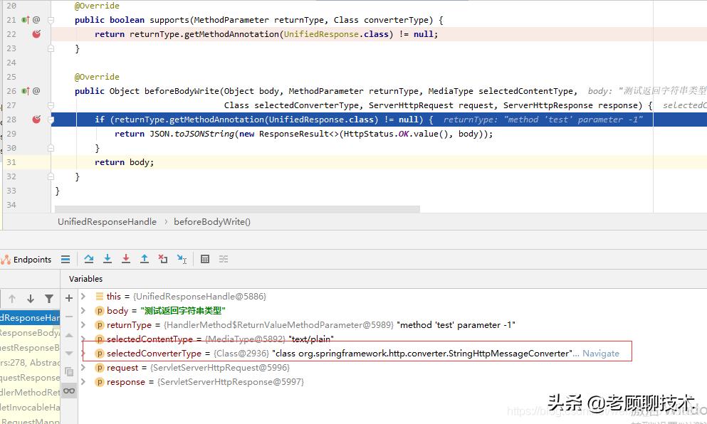api返回失败,api返回需要的参数