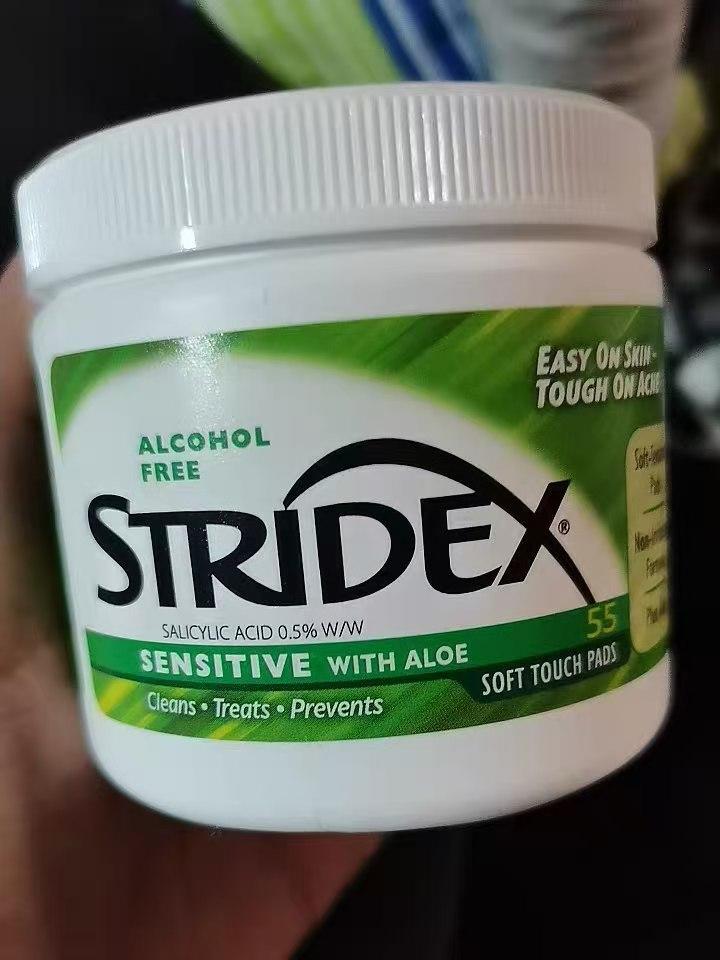 长痘痘不要慌祛痘产品大盘点,不同类型痘痘解决方案图片